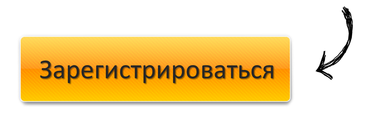 ааы