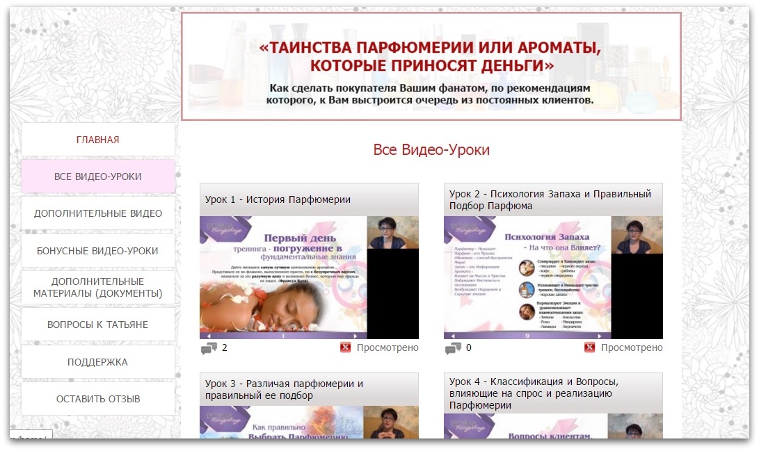 Screenshot_28